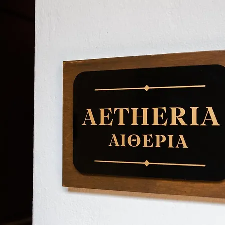 April Luxury (adults Only) 4* Rhodes City